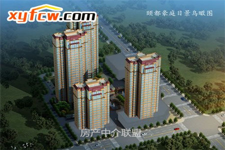 龙都2081正好3室2厅1卫66万82m2出售